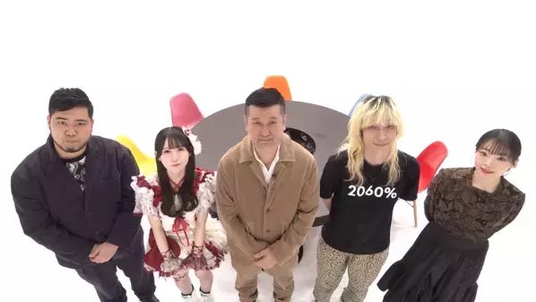 第7弾は玉屋2060％、松井ケムリ、新居(にい)歩美(あゆみ)が初参戦！各界の言葉のスペシャリストがさまざまな悩みを『たった一行』で解決へ導く！