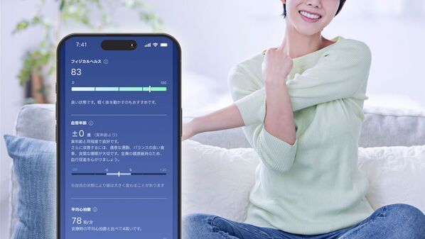 その日の“調子”には、理由がある　バイオリズムのゆらぎを当社独自の深層解析アルゴリズムで可視化を実現　心とカラダのバランスを可視化し、日々の暮らしを豊かに！