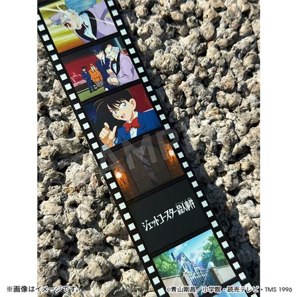 『名探偵コナン』のアニメ30周年を記念した新商品が、通販サイト「トムスショップ」にて2月6日(金)より発売！新規描き下ろしや歴代場面写真、原画を使った商品など盛り沢山！