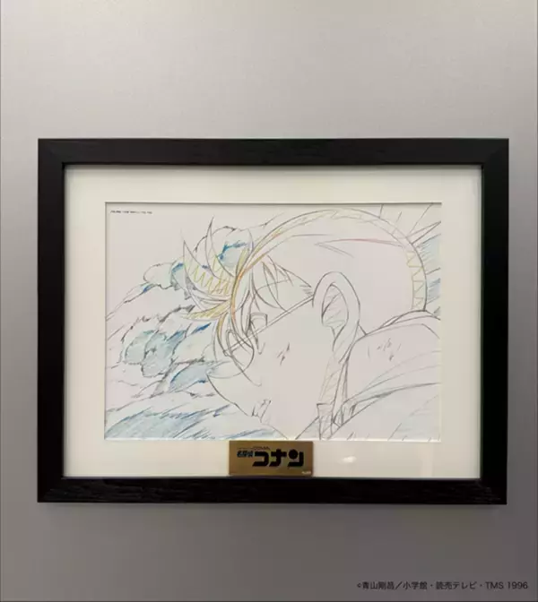『名探偵コナン』のアニメ30周年を記念した新商品が、通販サイト「トムスショップ」にて2月6日(金)より発売！新規描き下ろしや歴代場面写真、原画を使った商品など盛り沢山！