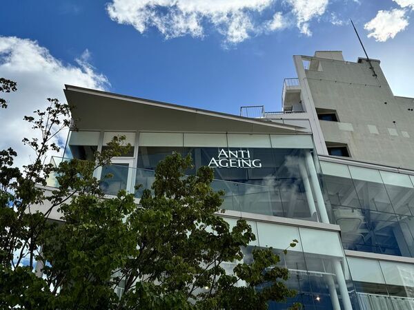 アンチエイジング株式会社の浸透型NMN誘導体「Pentide-NMN」　化粧品成分の特別企画にて、注目の原料として選出