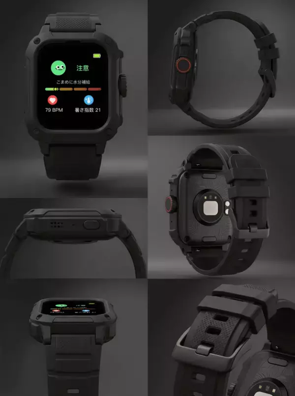 2026年夏発売！WBGT近似値をリアルタイム警告する法人向け「ウェアラブル熱中症対策センサー」新登場