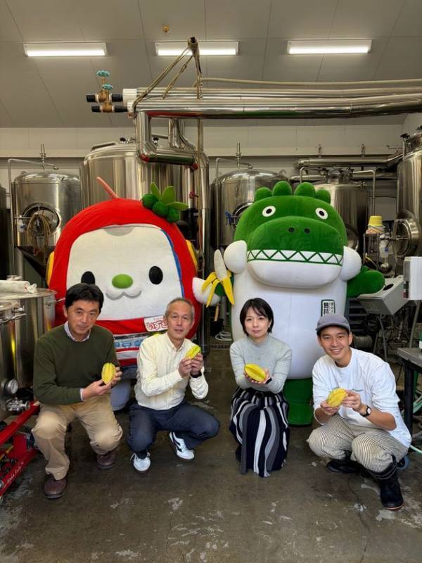 サステナブルクラフトビール『Tropical Railway Brew』誕生　熱川バナナワニ園×伊豆急×反射炉ビヤ 共同開発