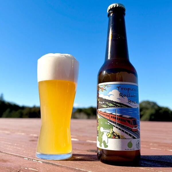 サステナブルクラフトビール『Tropical Railway Brew』誕生　熱川バナナワニ園×伊豆急×反射炉ビヤ 共同開発