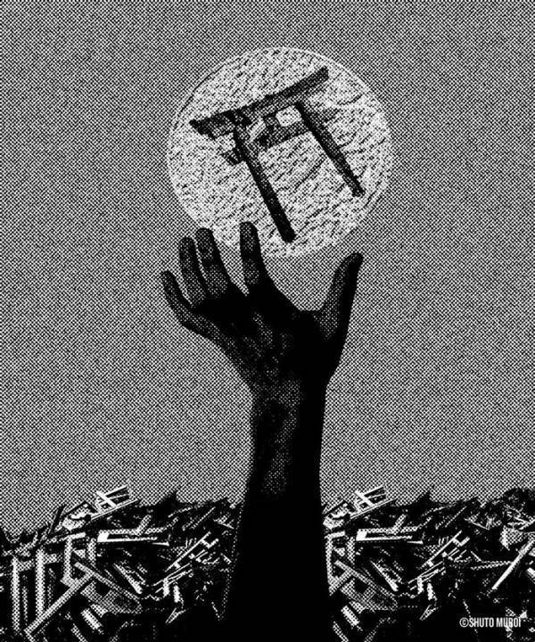 新進気鋭写真家shuto muroi /ムロイシュウトが主幹を務める「Creator Factory for Pictures」事業を開始