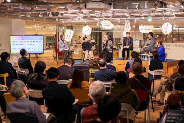 東京藝大学長・取手市長・アトレ社長等による産官学連携事業『たいけん美じゅつ場フォーラム 2026』を2026年3月7日開催　『つながりがつくる私の居場所』についてディスカッションを実施