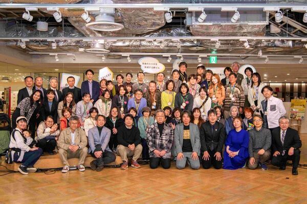 東京藝大学長・取手市長・アトレ社長等による産官学連携事業『たいけん美じゅつ場フォーラム 2026』を2026年3月7日開催　『つながりがつくる私の居場所』についてディスカッションを実施