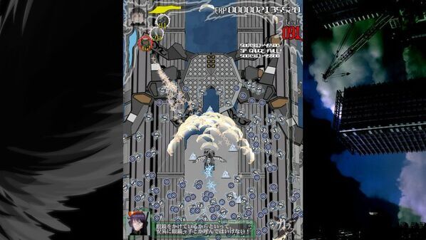 2/1開催「ふしぎなシューティングゲーム祭りin新橋」で試遊できるタイトルをご紹介！