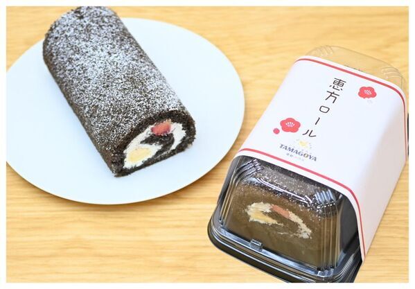 道の駅常総の節分「巻いて、撒いて、福を呼ぶ」オリジナル恵方巻や恵方巻スイーツが登場　～豆まきイベントも開催！家族で福を願う～