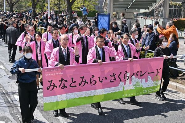 みなとみらい21さくらフェスタ2026　2026年3月21日(土)～3月29日(日)開催