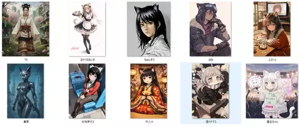 ～1票につき10円を動物愛護活動団体へ寄付します～　さくらみみの「猫耳イラストコンテスト」(イラスト部門、AI部門)投票受付開始