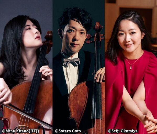 齋藤秀雄メモリアル基金賞〈チェロ部門〉受賞者上村文乃 × 横坂 源 によるコンサートを開催　2026年3月24日(火)東京文化会館 小ホール
