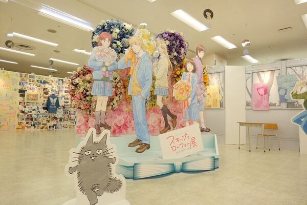 開催概要解禁！【大阪会場】チケット販売は1月31日(土)10:00スタート！“まっすぐな一歩”が心を動かす。「スキップとローファー展」大阪会場がなんばパークスミュージアムにて開催！