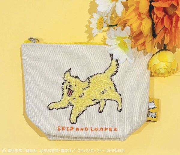 開催概要解禁！【大阪会場】チケット販売は1月31日(土)10:00スタート！“まっすぐな一歩”が心を動かす。「スキップとローファー展」大阪会場がなんばパークスミュージアムにて開催！