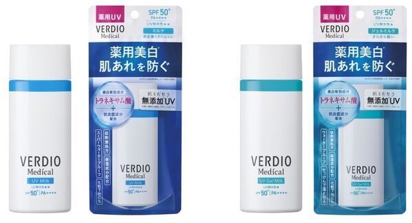 日焼け止めはスキンケアの延長へ　美白有効成分トラネキサム酸を配合した『ベルディオ薬用UVミルク』、『ベルディオ薬用UVジェルミルク』を新発売
