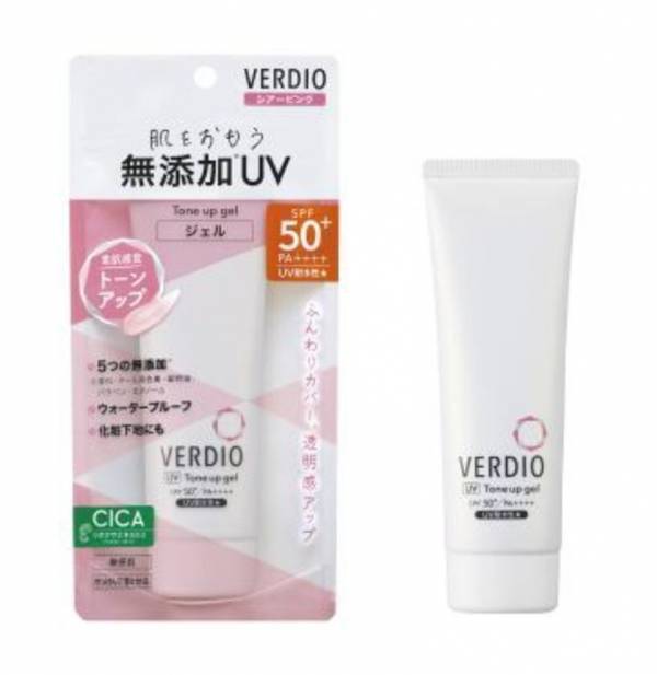 顔や髪に直接シュー!外出先での塗り直し需要に、エアゾールタイプのUVスプレー『ベルディオUVスプレー』を新発売