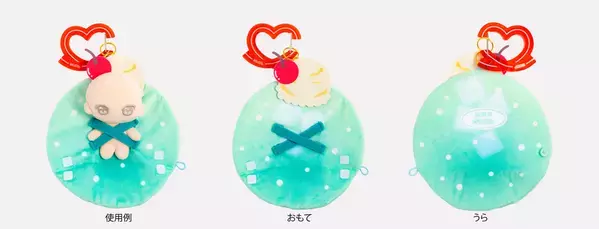 ＼ぬい活ユーザー必見／「ぬいのおくるみ ぬいくるみん」に新デザインが仲間入り