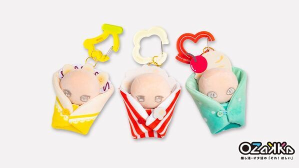 ＼ぬい活ユーザー必見／「ぬいのおくるみ ぬいくるみん」に新デザインが仲間入り