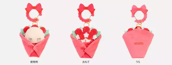 ＼ぬい活ユーザー必見／「ぬいのおくるみ ぬいくるみん」に新デザインが仲間入り