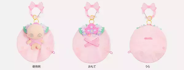 ＼ぬい活ユーザー必見／「ぬいのおくるみ ぬいくるみん」に新デザインが仲間入り