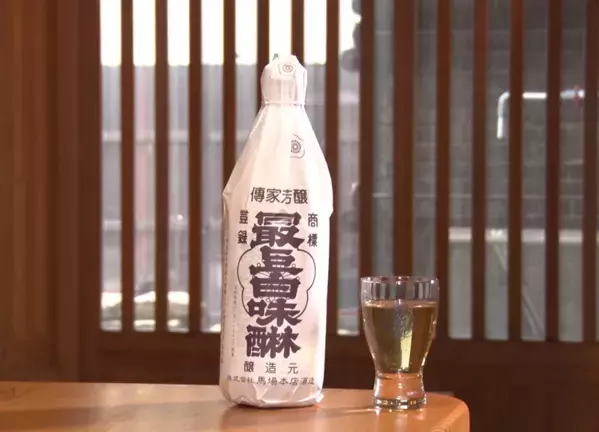 江戸情緒が息づく町「小江戸・佐原」を特集したメディア向け動画素材を2月2日より公開！【Pick Up CHIBA(5)】佐原の町並みと四季折々の見どころをチーバくんがご紹介