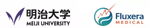 理工学部 小野 弓絵 教授の大学発ベンチャーと明治大学が新株予約権を対価とする知的財産権の譲渡契約を締結