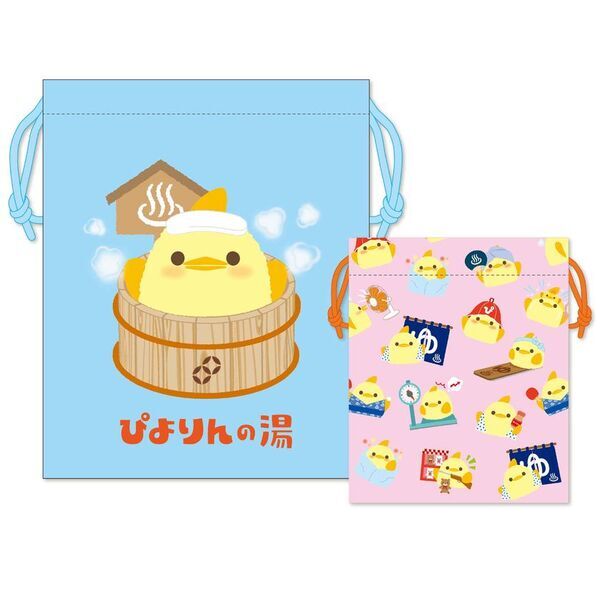 名古屋の新名物スイーツ「ぴよりん」が温泉とコラボ！「ぴよりんのほっこり温泉旅フェア」を2/10(火)から開催