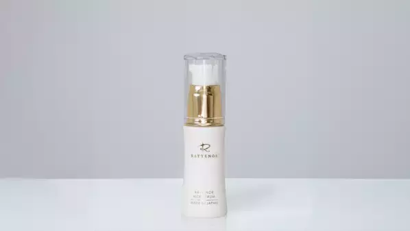 40代以降の年齢肌に向けた美容液　レイテノール リッチセラム　2月14日発売
