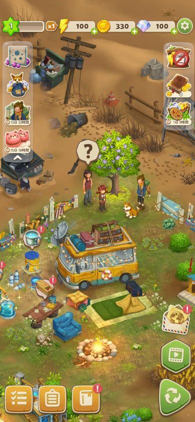 マージ×猫×ストーリーのスマホ向けパズルアドベンチャー『マージキャット：キャットピアパズル』正式サービス開始！