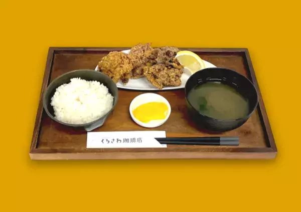 日替わりで人気メニューが半額に！？くろさわ珈琲店の日替わり半額企画が2月2日(月)からスタート！