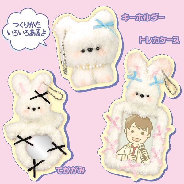 見て・体験して・食べて楽しむ『韓国気分』コピス吉祥寺にて2月21日(土)～2月23日(月・祝)に開催！