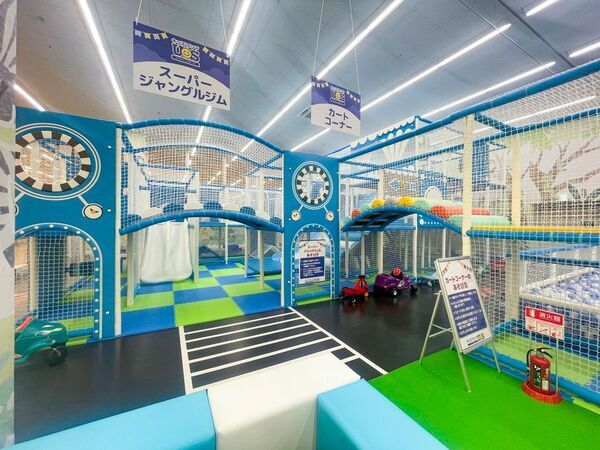 親子で夢中になる室内遊園地『キッズランドUS 千葉富里店』ベイシア富里店内に1/23(金)グランドオープン！