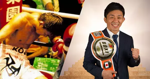 【2/1～2/14限定無料】実績なし・学歴なし・お金なし・人脈なし・夢なし　元プロボクサーが説く「ダメアスリート」のためのセカンドキャリア構築術を全文公開