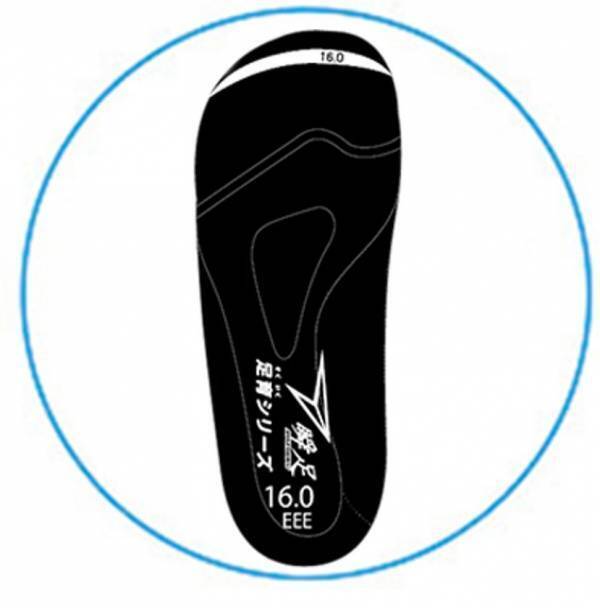 アキレス独自の新設計「パカっとスリット構造」(特許出願済)を採用した「瞬足 足育(そくいく)C-260」登場