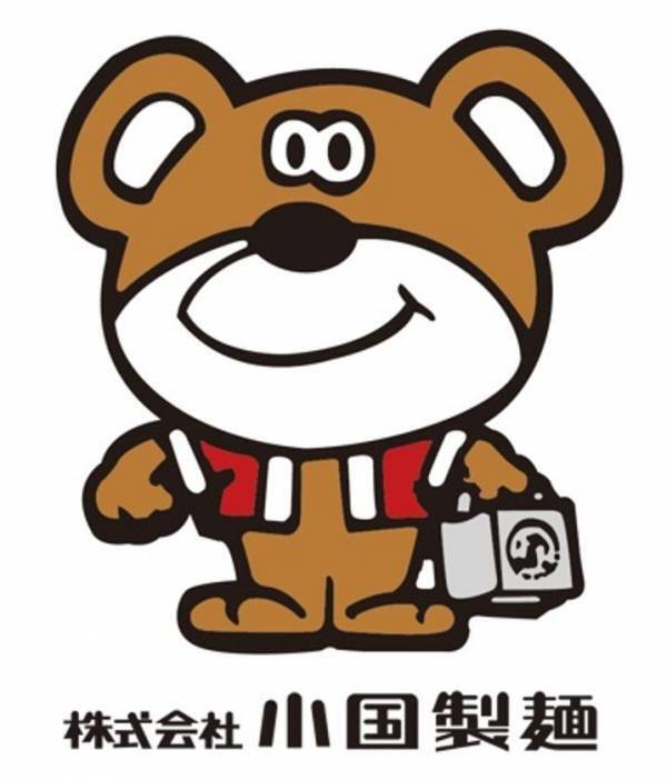 ホテル東京ガーデンパレス　第7回春の装飾　大つるし飾り展　～約3000個の雛の飾り物～「雪国越後三大つるし雛・山形県湊町酒田の傘福®・宮城県大崎市のつるし飾り展」つるし雛装飾と新潟物産展開催のお知らせ