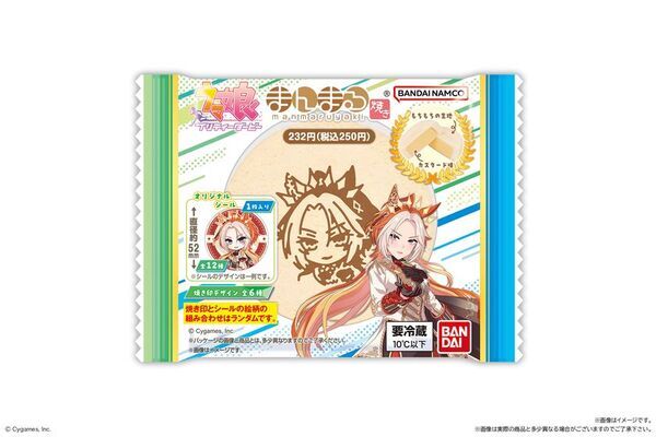 祝・サービス開始5周年！ゲーム『ウマ娘 プリティーダービー』のまんまる焼き第3弾が登場　オリジナルシールは全12種類