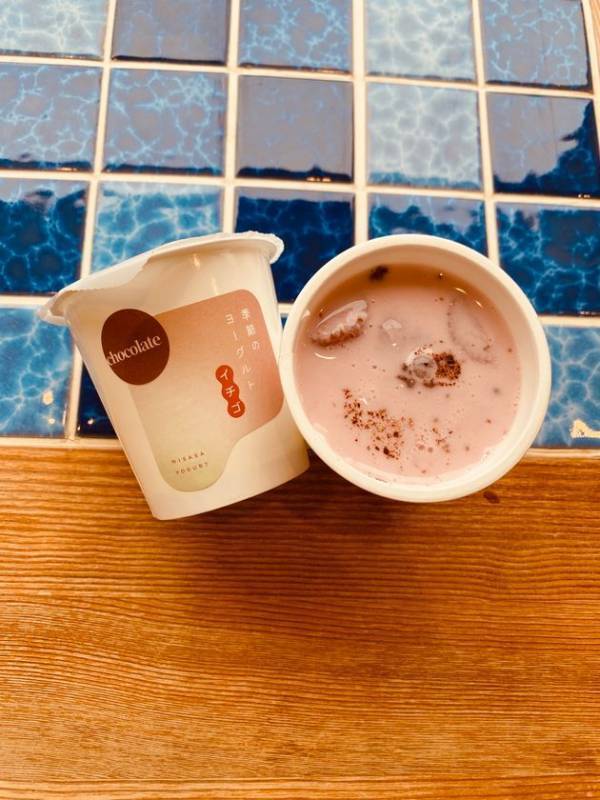 話題のヨーグルト専門店「三朝ヨーグルト」が80％高カカオ×希少いちごの『いちごショコラヨーグルト』を2月1日から販売開始！