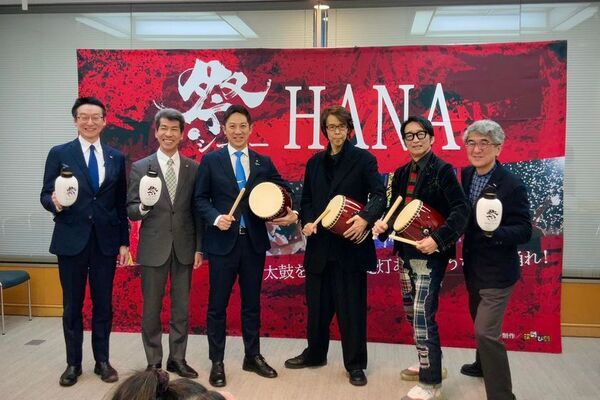 「わらび座」首都圏活動向けのサポーターズクラブ発足東京公演「HANA」を観客同士の“行こうよ”で後押し