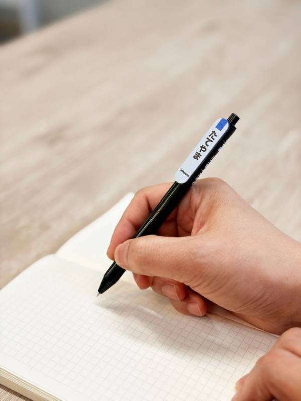 【TAUTAU Terrace Tateyamaオープン記念】アトレ新浦安、ペアご宿泊招待券や豪華賞品が当たる『早春の運試し！プレミアム抽選会』を2月28日(土)に開催