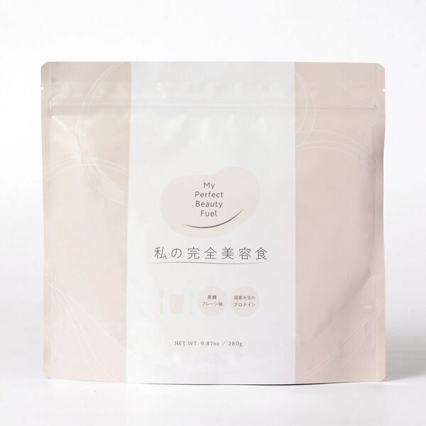 「私の完全美容食」が定期会員限定のウェルビーイングプログラムを2/21(土)は一般公開