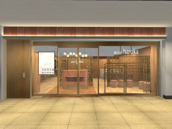 横浜駅直結のヘアメイク専門店『アトリエはるか ルミネ横浜店』が、2026年2月16日(月)リニューアルオープン！