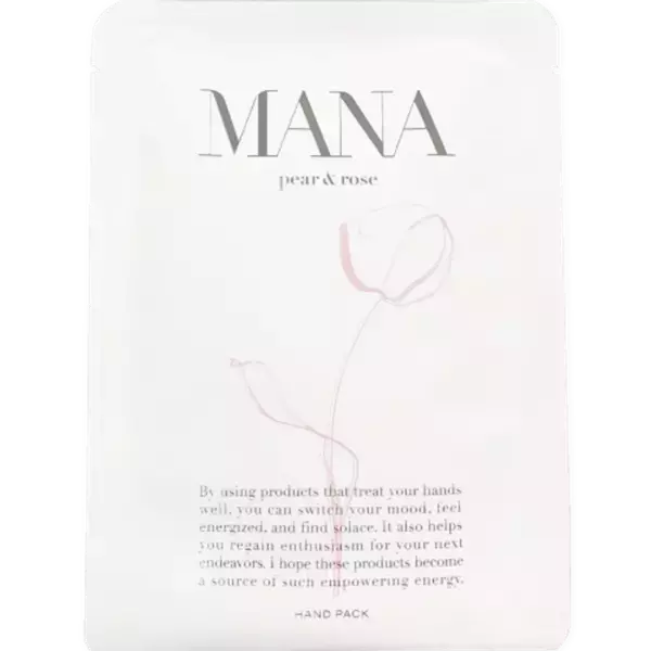 横浜駅直結のヘアメイク専門店『アトリエはるか ルミネ横浜店』が、2026年2月16日(月)リニューアルオープン！