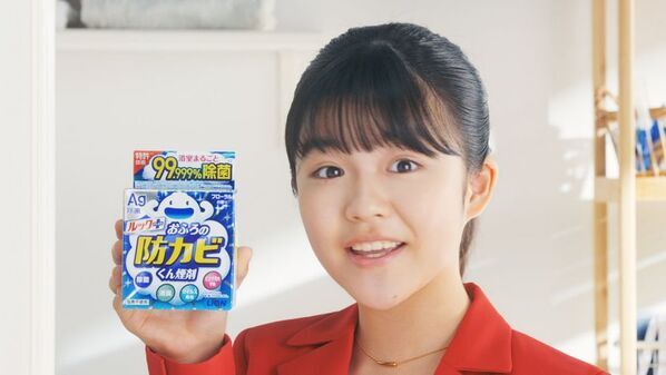 「黒カビ掃除はやりません！」永瀬ゆずなさんが強く宣言　『ルックプラス おふろの防カビくん煙剤』の新CMを2026年3月16日(月)より全国で放映開始