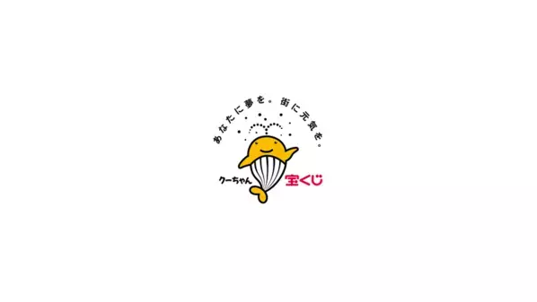 あいの風とやま鉄道・富山駅 中央改札口横に大型パブリックアート設置　ミナ ペルホネン デザイナー　皆川 明　初のステンドグラス原画・監修『生命の根(いのちのね)』