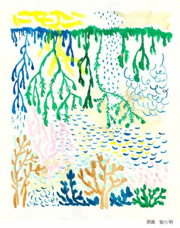 あいの風とやま鉄道・富山駅 中央改札口横に大型パブリックアート設置　ミナ ペルホネン デザイナー　皆川 明　初のステンドグラス原画・監修『生命の根(いのちのね)』