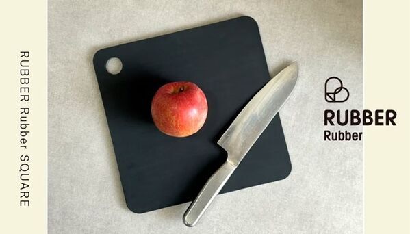 「すきやばし次郎」特選モデル＆自社ブランド「WAbber」プロが認めるゴムまな板シリーズ、2026年2月より本格販売開始