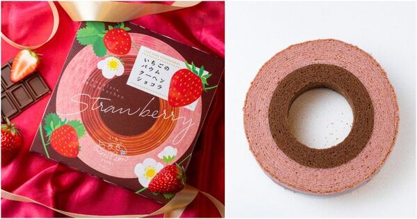 ＜いちご専門店の道の駅 いちごBonBonBERRY＞累計7万個突破！「いちごのバウムクーヘン」にショコラの味わいが2/1より新登場！「静岡県産いちごととろけるショコラフェア」も同時開催中