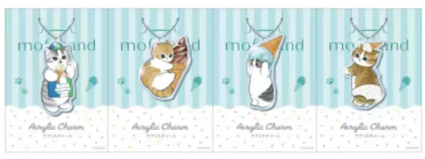 2月22日はねこの日！毎年過去最高の売上を更新する「ファミリ～にゃ～ト大作戦！」2月10日(火)から開催　「mofusand」と初コラボの「ニャン者めし鋼」や肉球の形をしたスイーツなど17種類が登場！