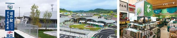 『道の駅そらっと牧之原』に牧之原市の新たな特産品“波乗りレモン”の波が遂に到来！「波乗りレモンフェア」を2/7～23で開催！期間限定の爽やかな味わいをご提供