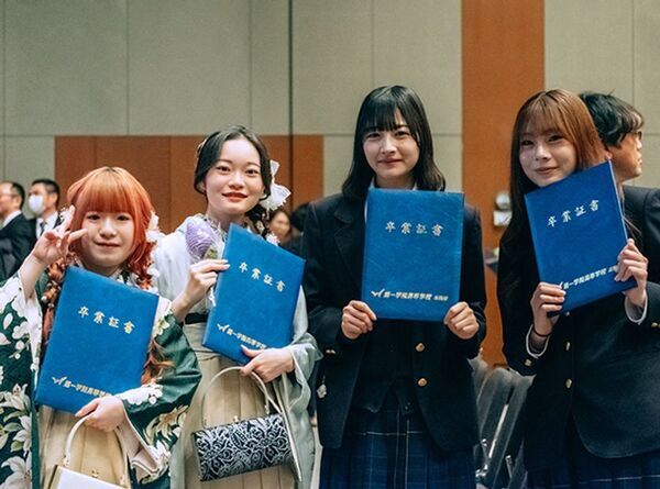 通信制高校生約3,900名が地域に支えられ旅立つ春　第一学院高等学校全国59か所で「卒業式」を挙行